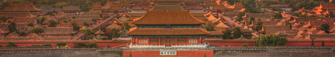 Forbidden City
