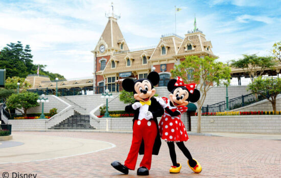 Hong Kong Disneyland