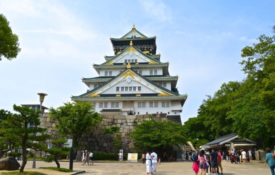 Osaka Castle