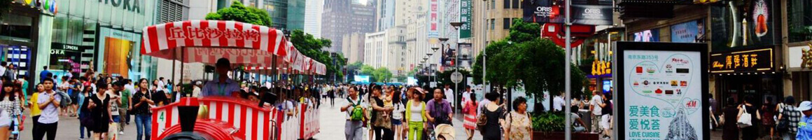 Shopping Malls