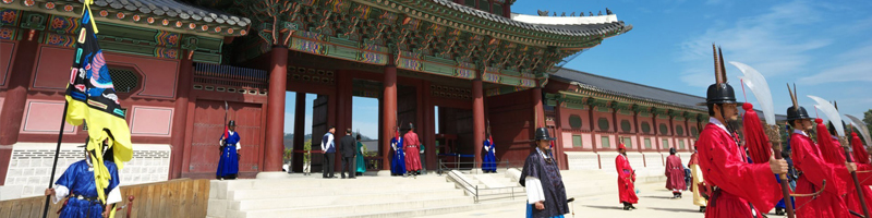 SmallBanner-Korea_22OCT19