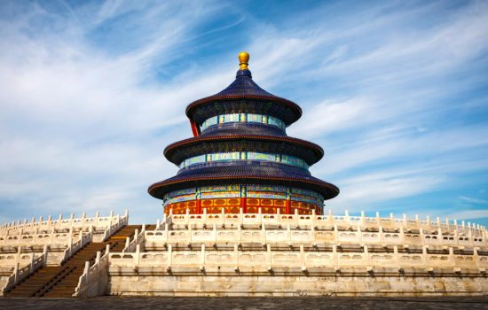 Temple of Heaven