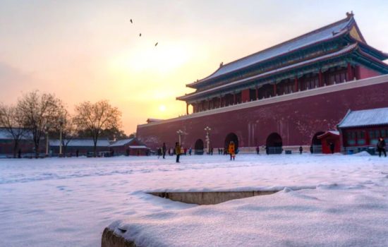 Tian’anmen Square