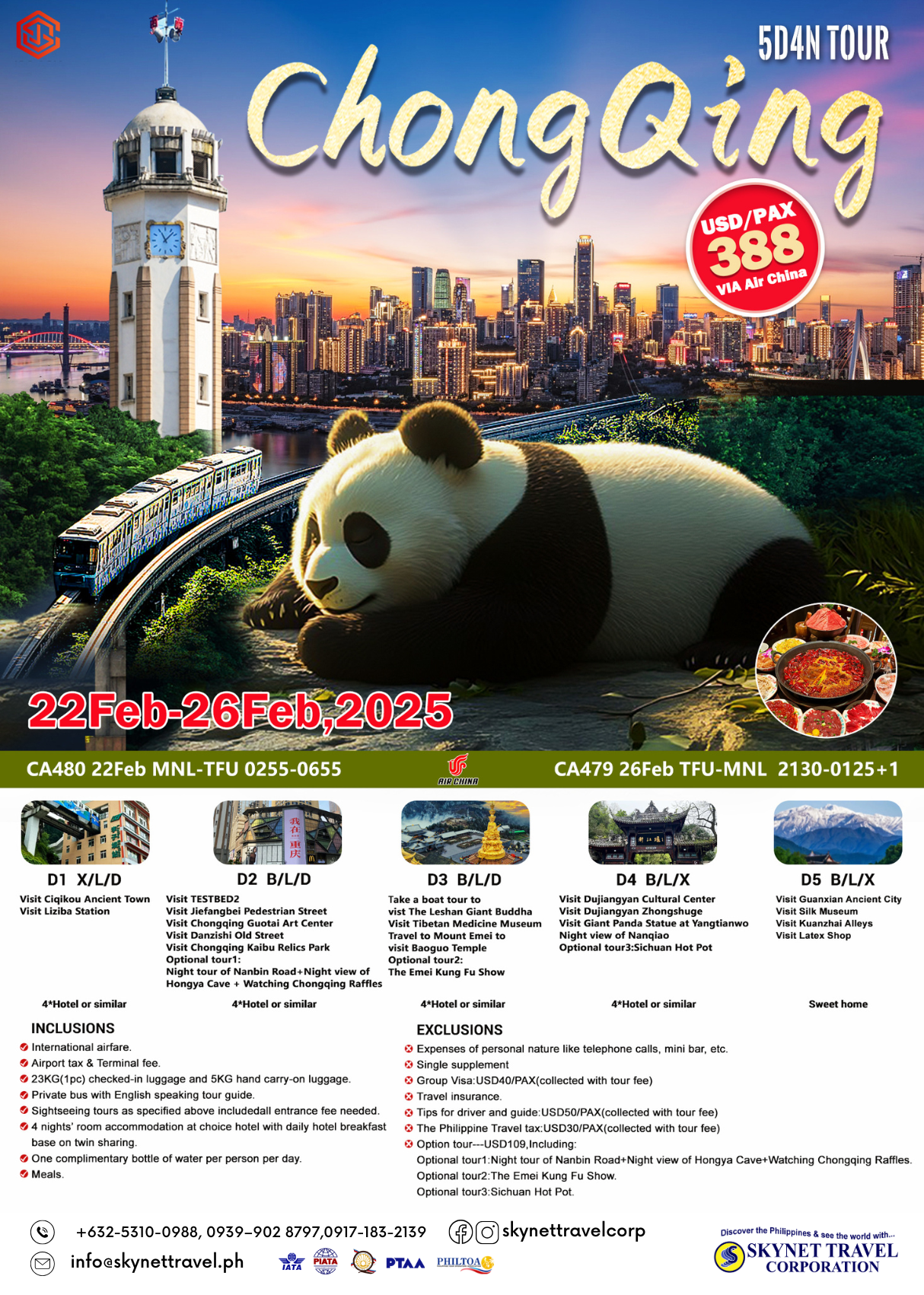 5D4N CHONGQING FEB 2025 TRAVEL CORPORATION
